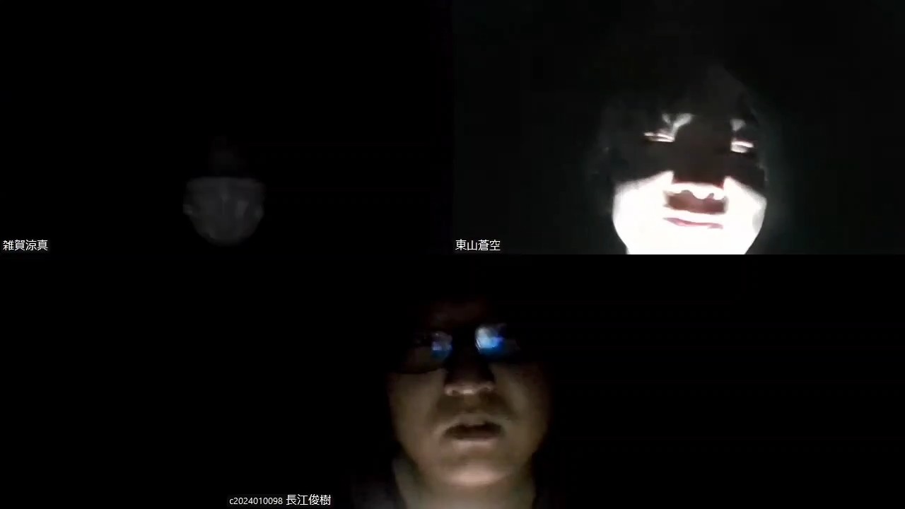 徳島大学オカルト研究会