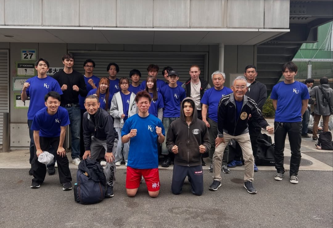 神奈川大学 ボクシング部