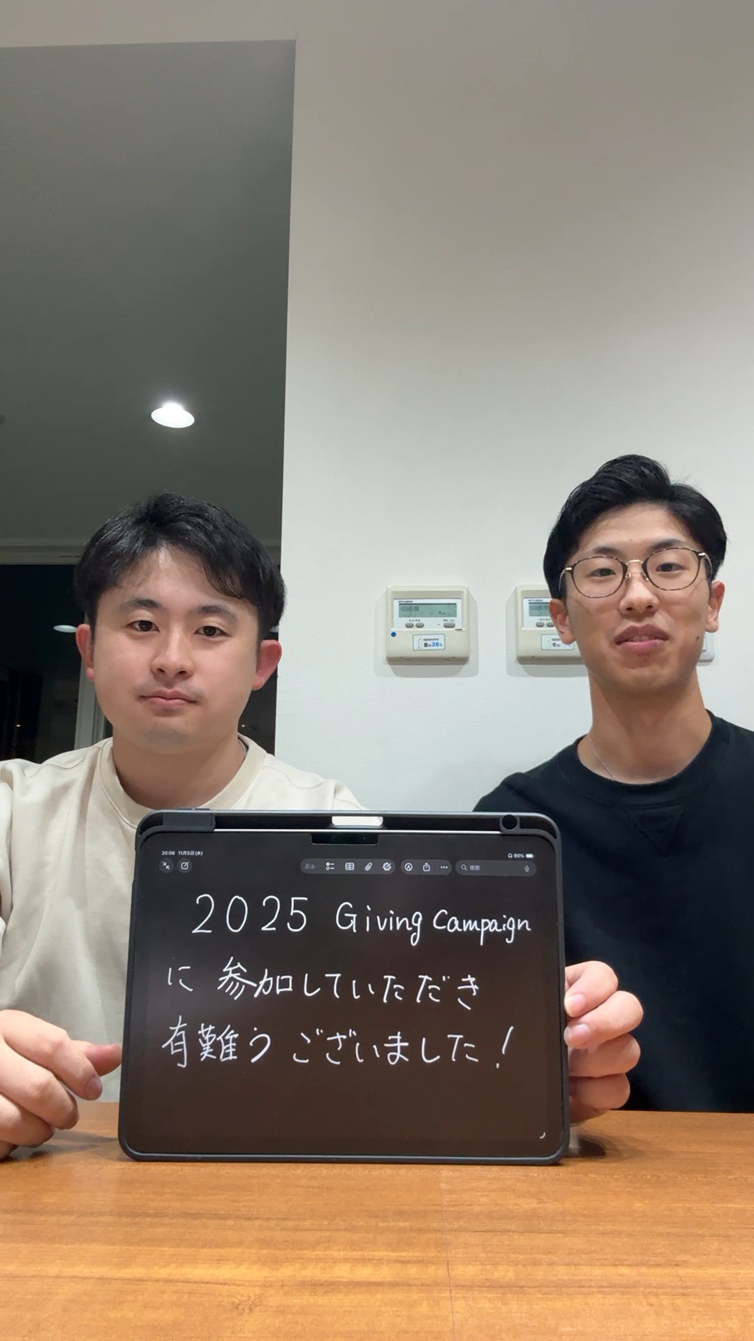 松本歯科大学自動車部