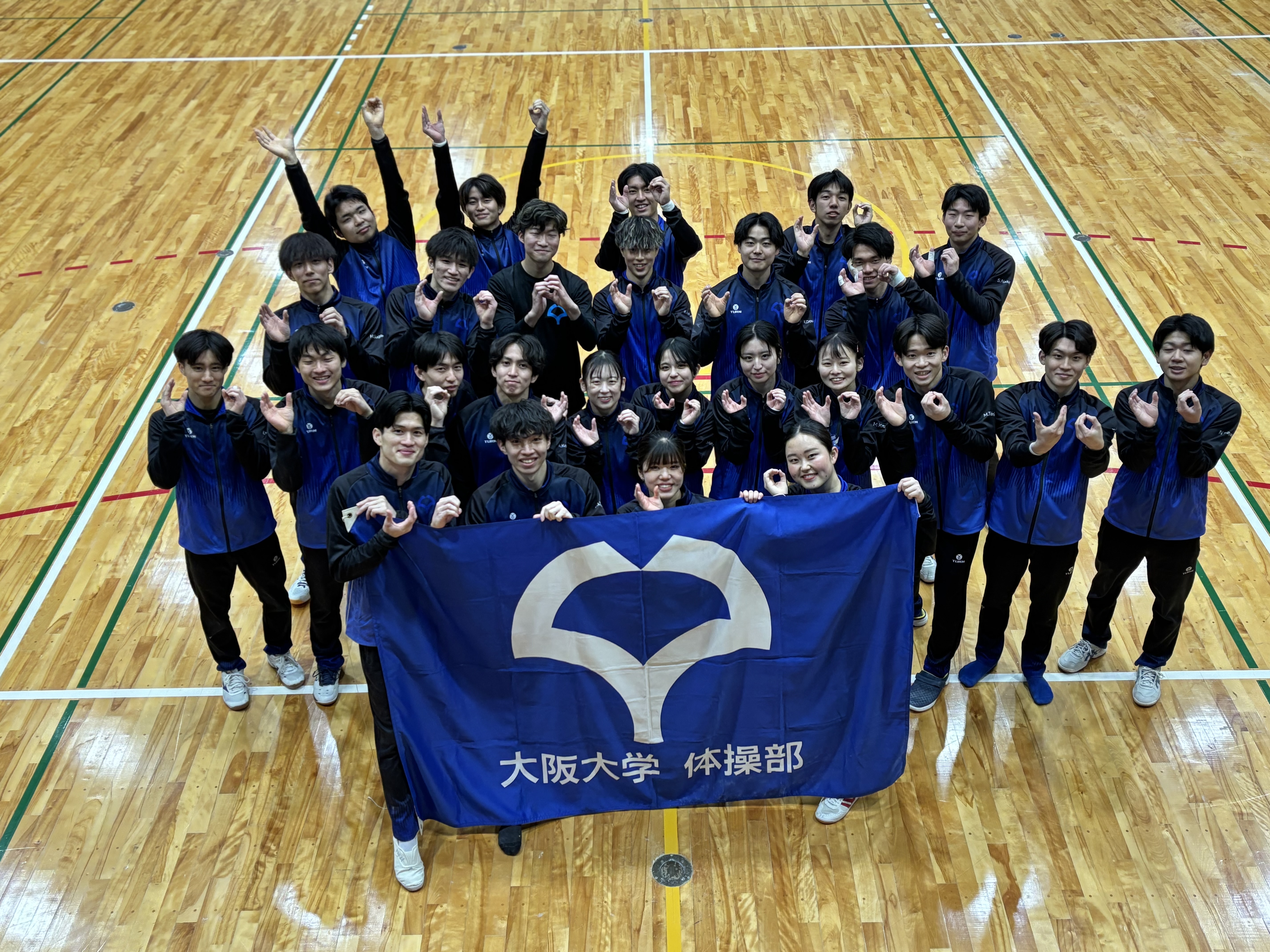 大阪大学体操部