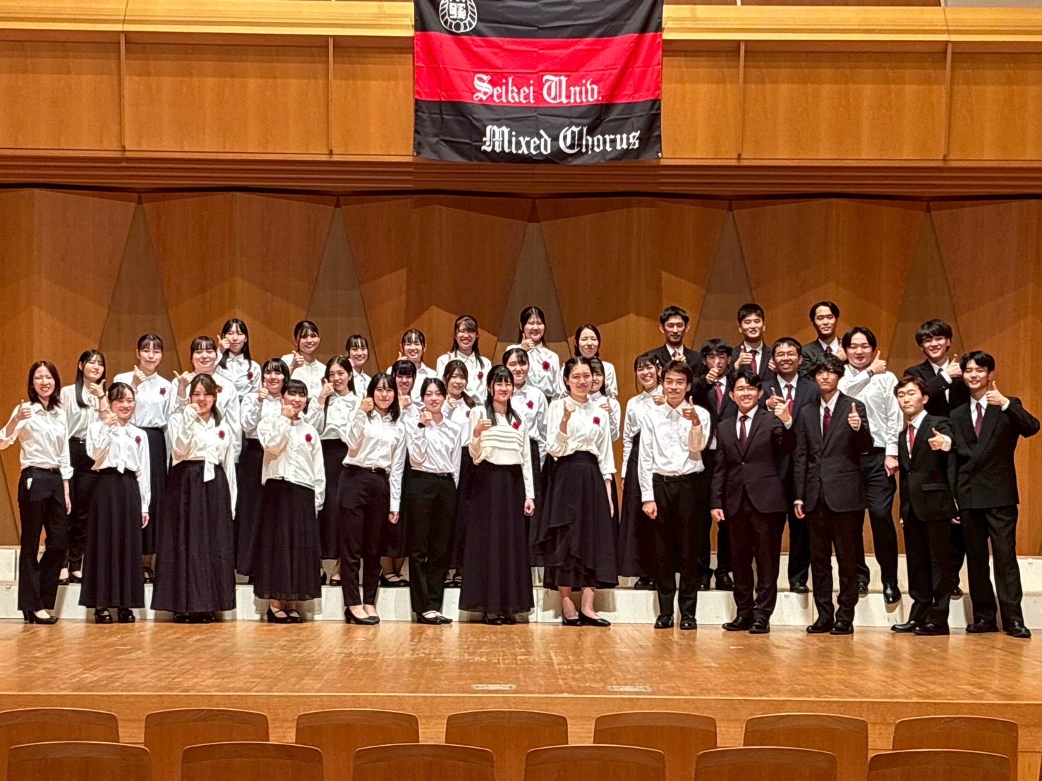 成蹊大学混声合唱団