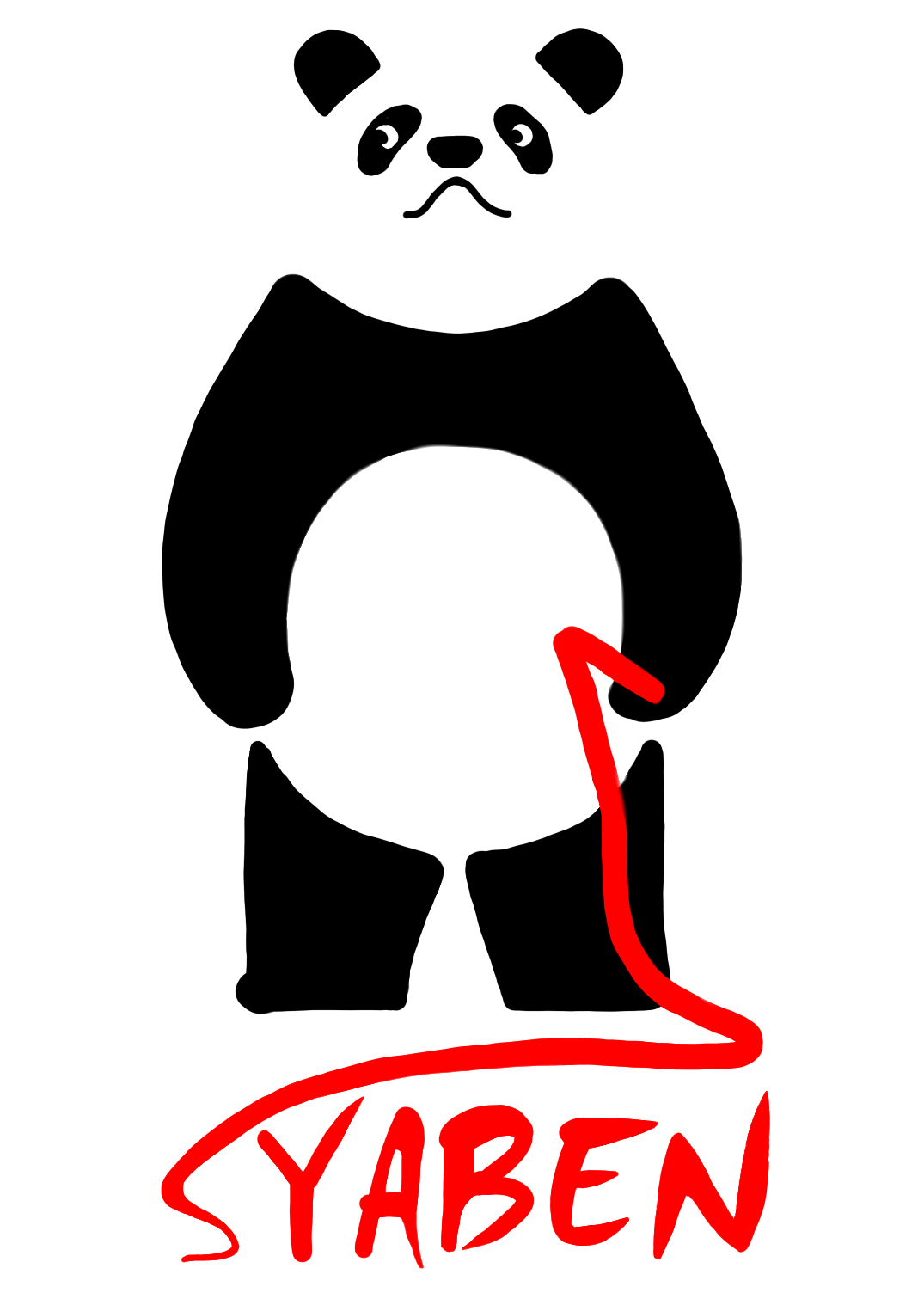 赭鞭会（しゃべんかい）