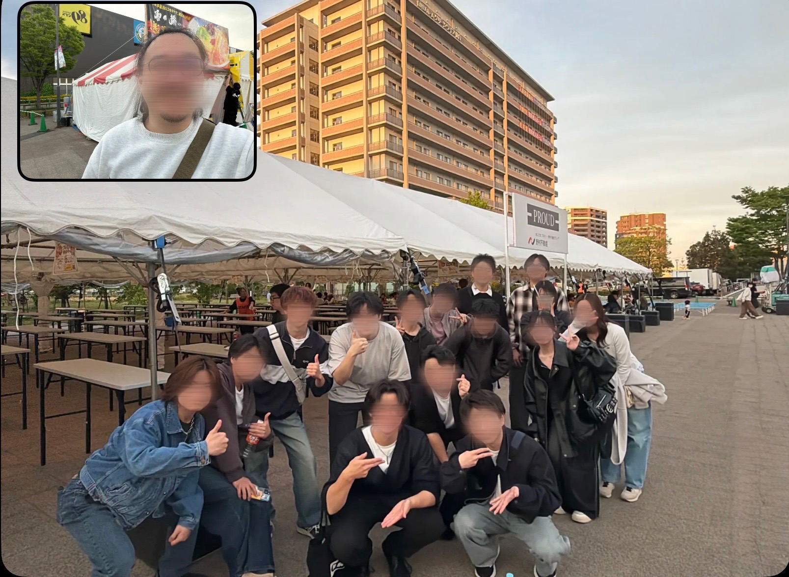 宮城大学ラーメン部