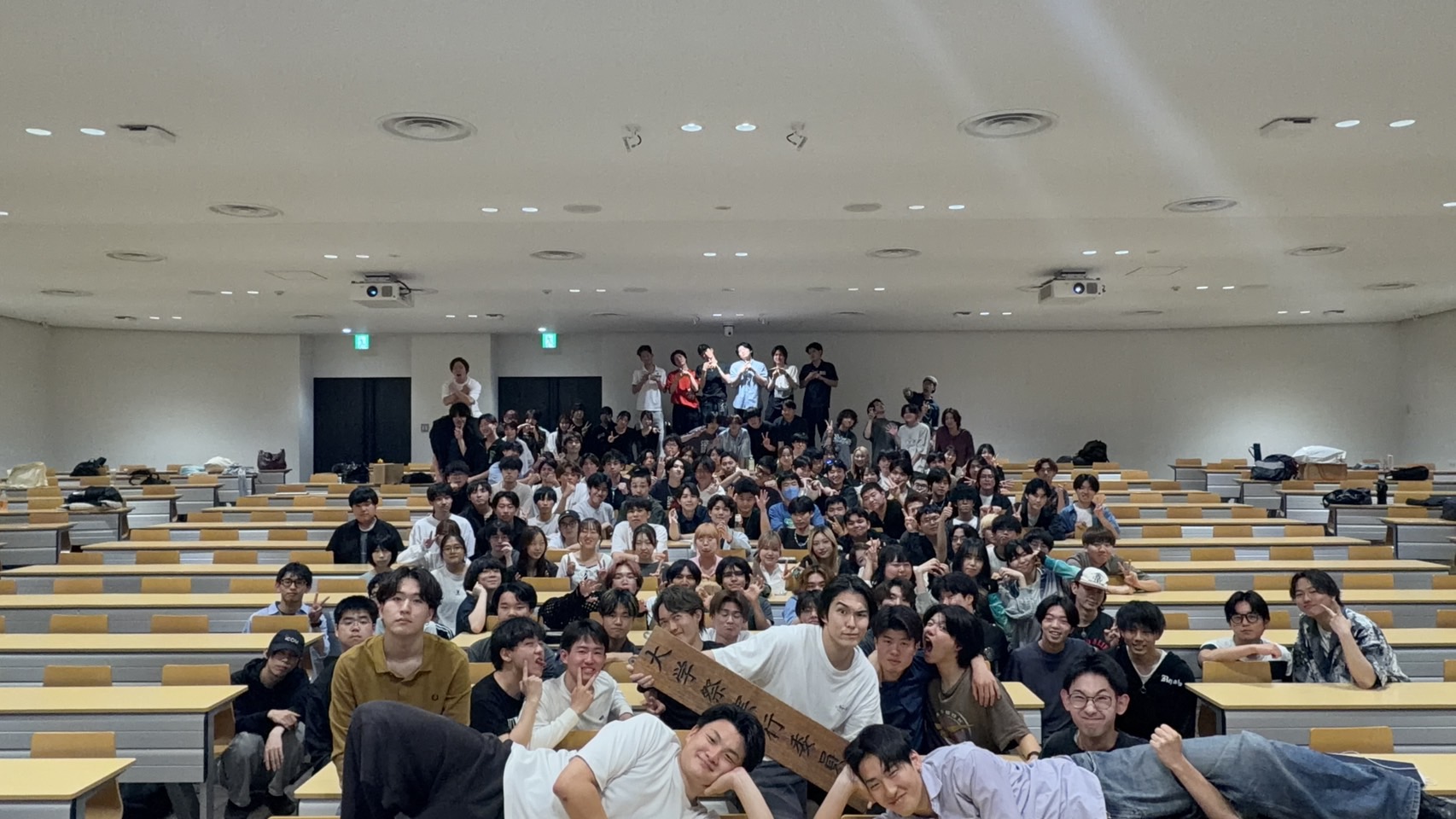 大学祭実行委員会
