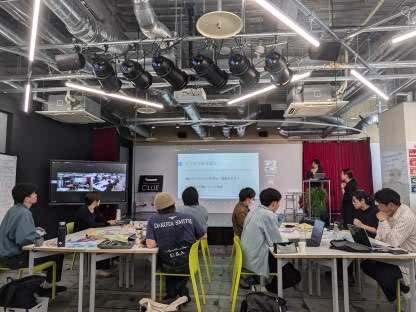 スタートアップサークルTAKEOFF