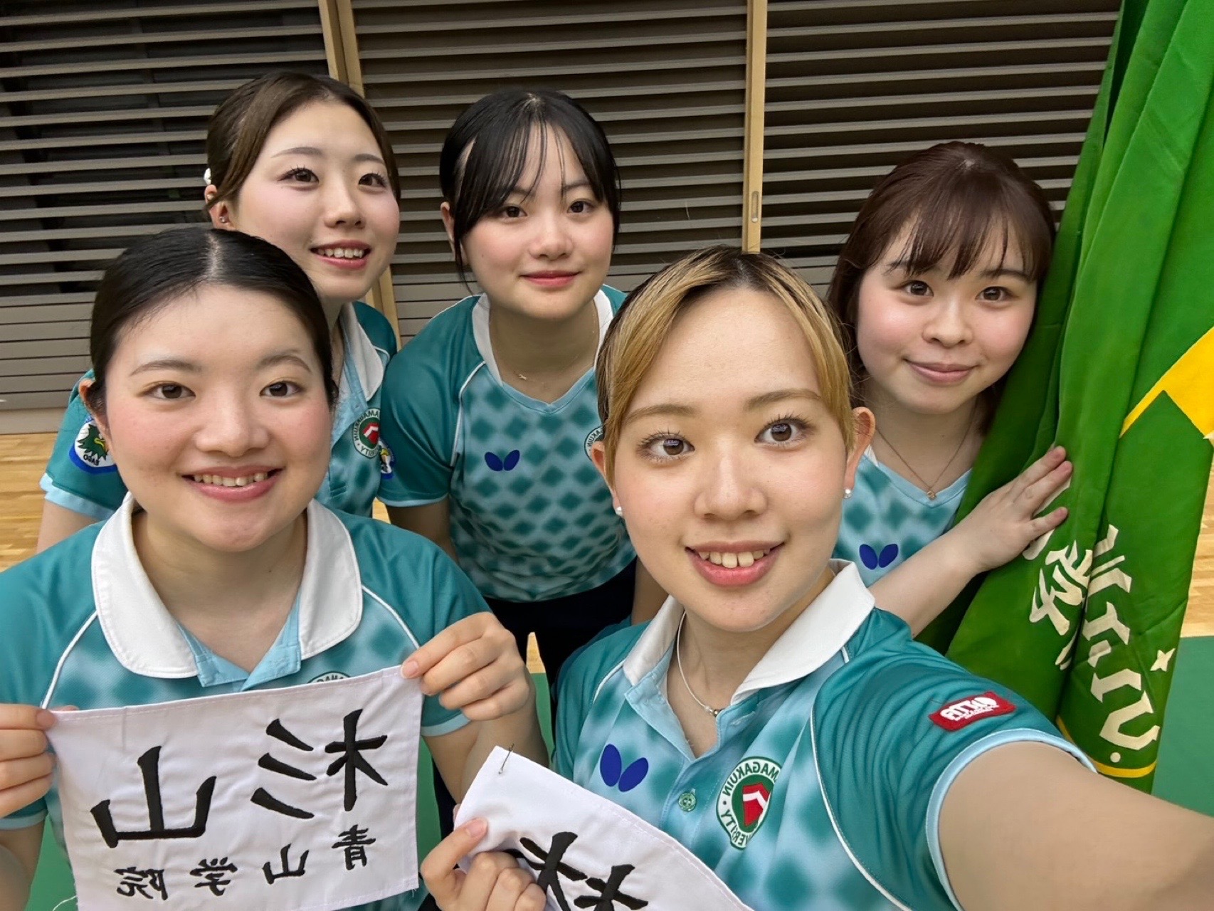 卓球部（女子）