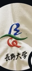 長野大学弓道部