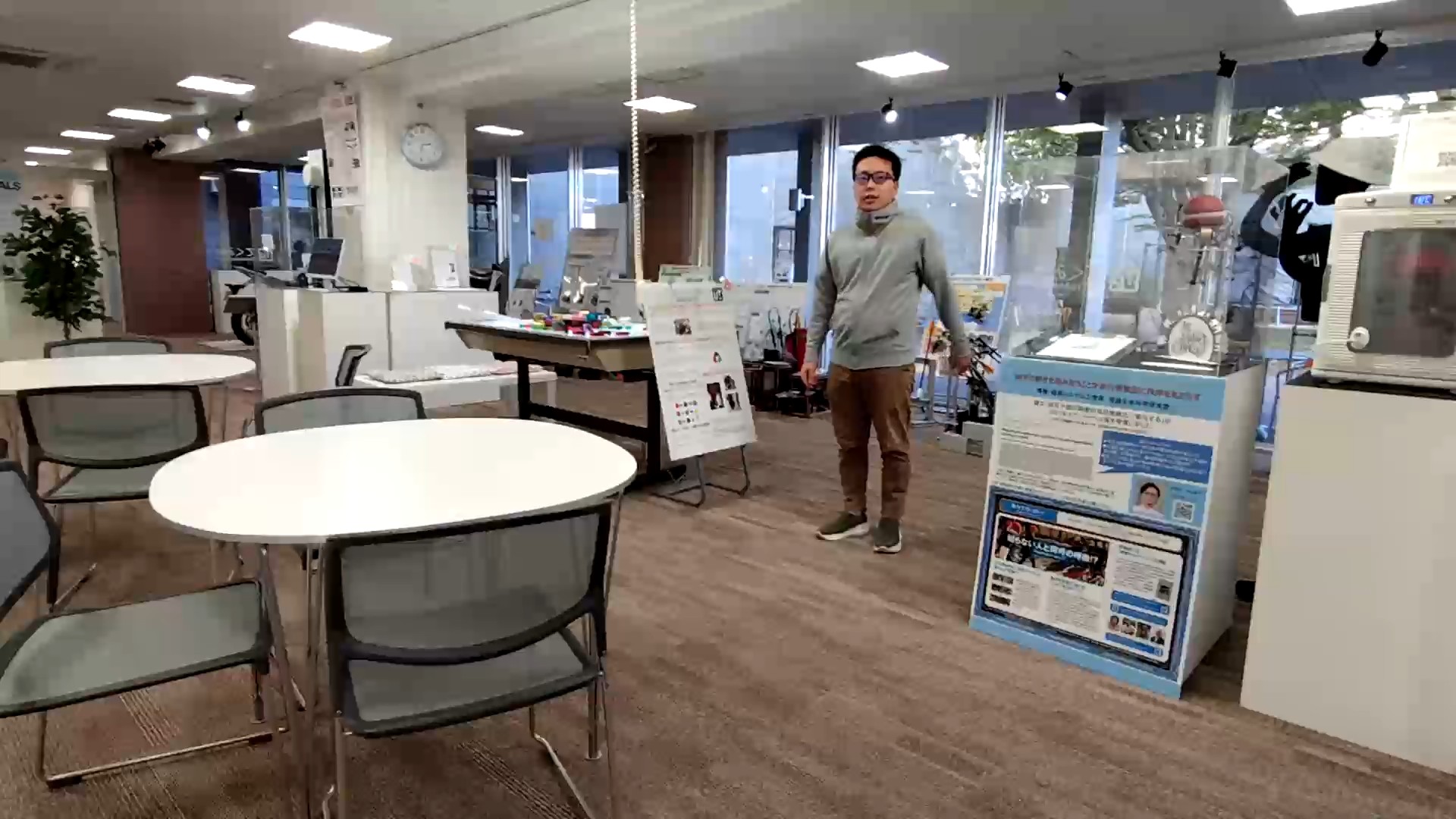 テクノミュージアム（てくみゅ）