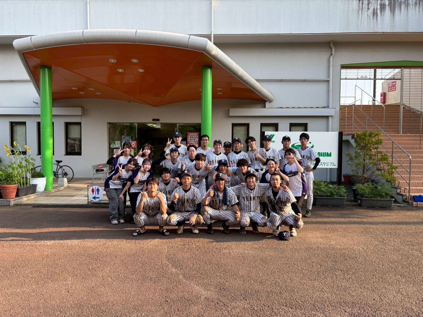 帝京大学医学部準硬式野球部