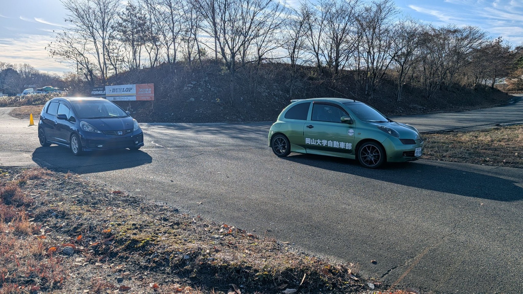 岡山大学 自動車部