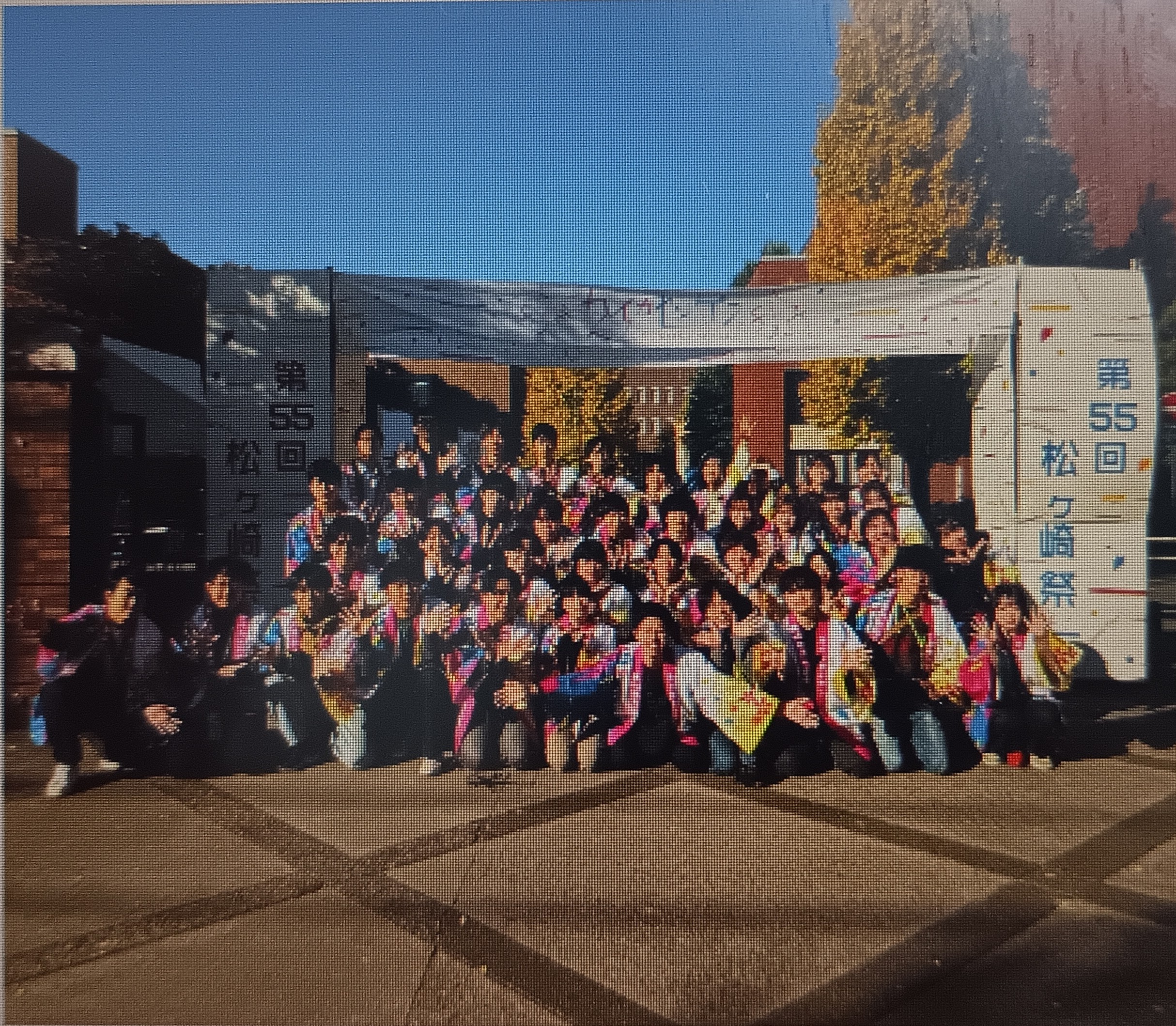 第55回松ヶ崎祭実行委員