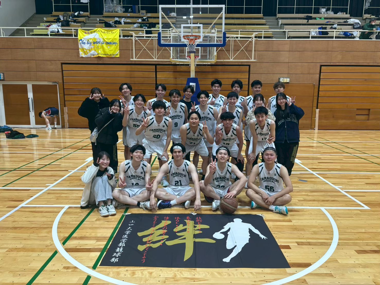 山口大学医学部男子バスケットボール部