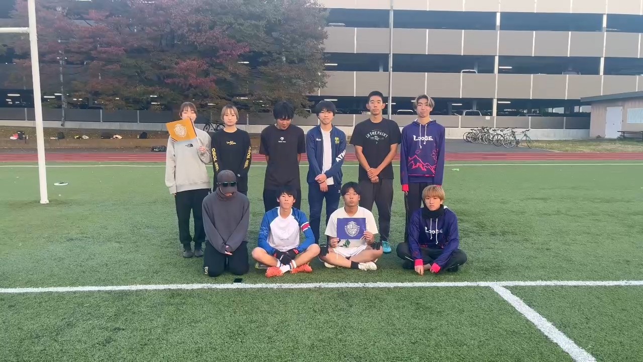 信州大学アルティメットチームLOOSE