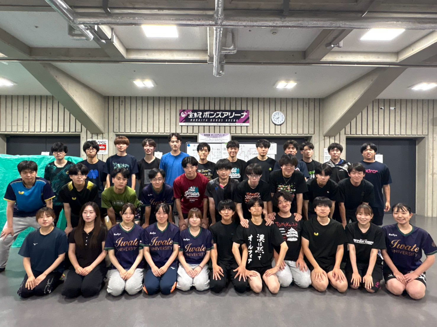 岩手大学卓球部
