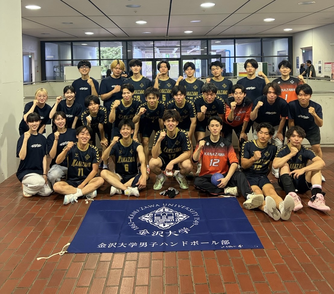 男子ハンドボール部