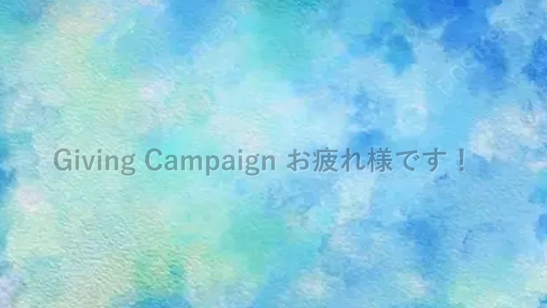 動画編集サークル