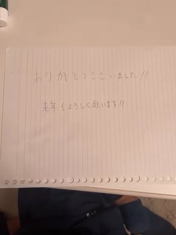 ソフトテニス部