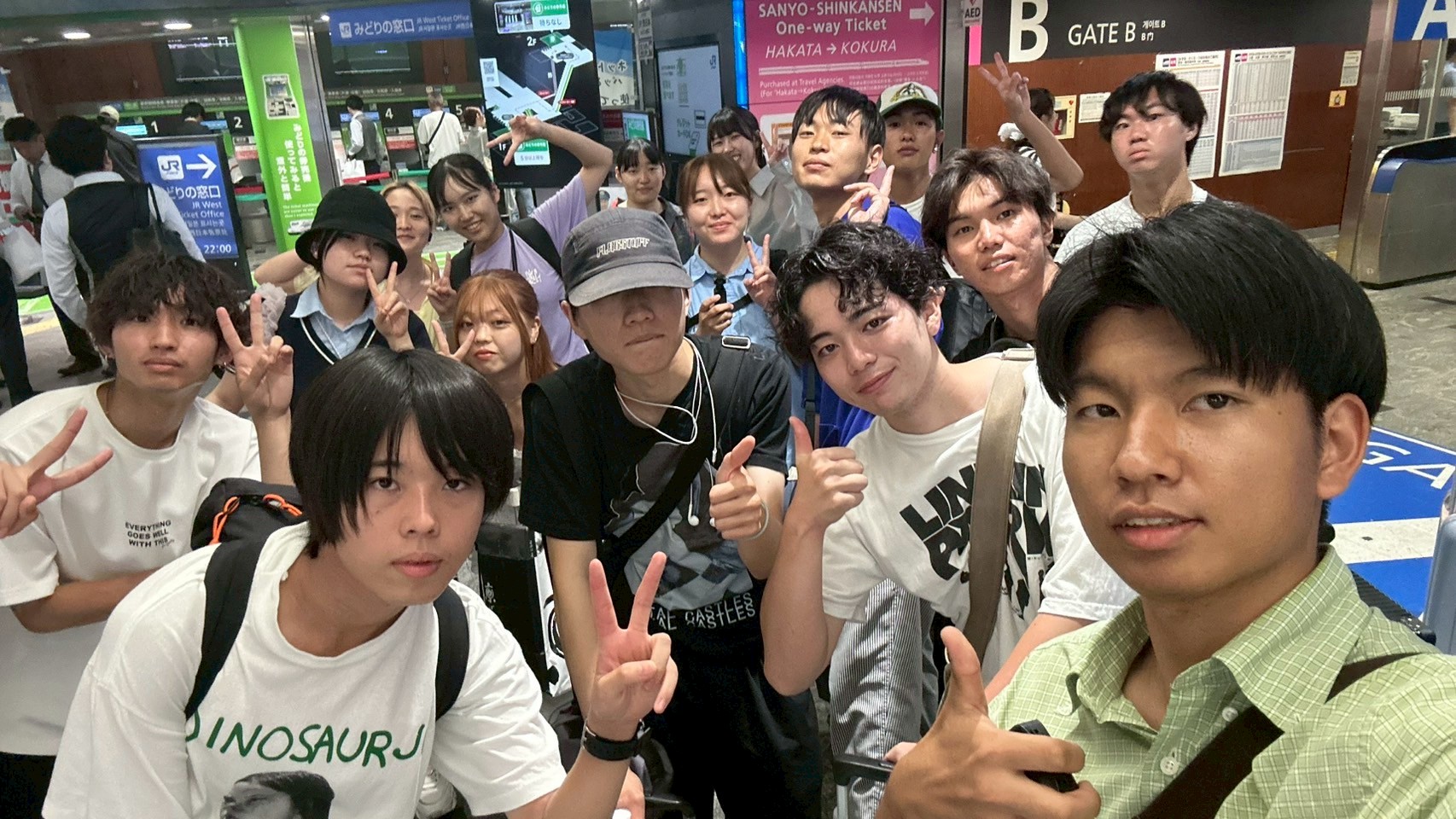 学友会旅行研究部