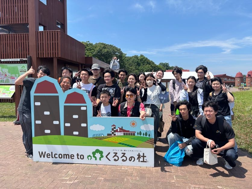 旭川市立大学　国際交流サークル