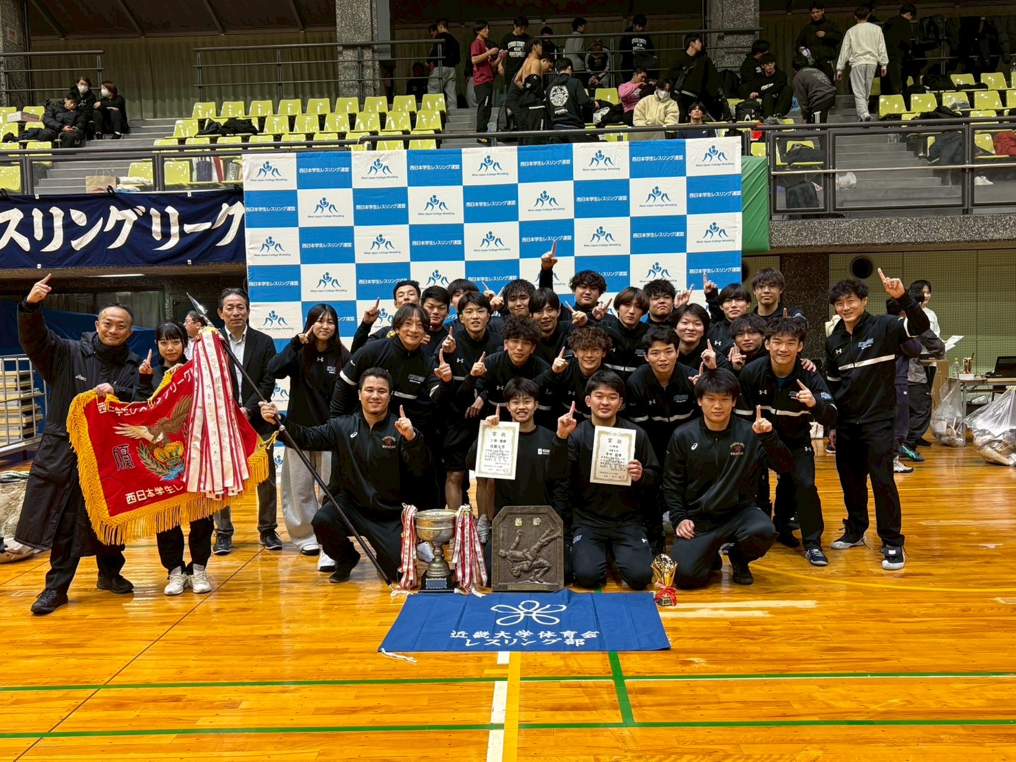 近畿大学体育会レスリング部