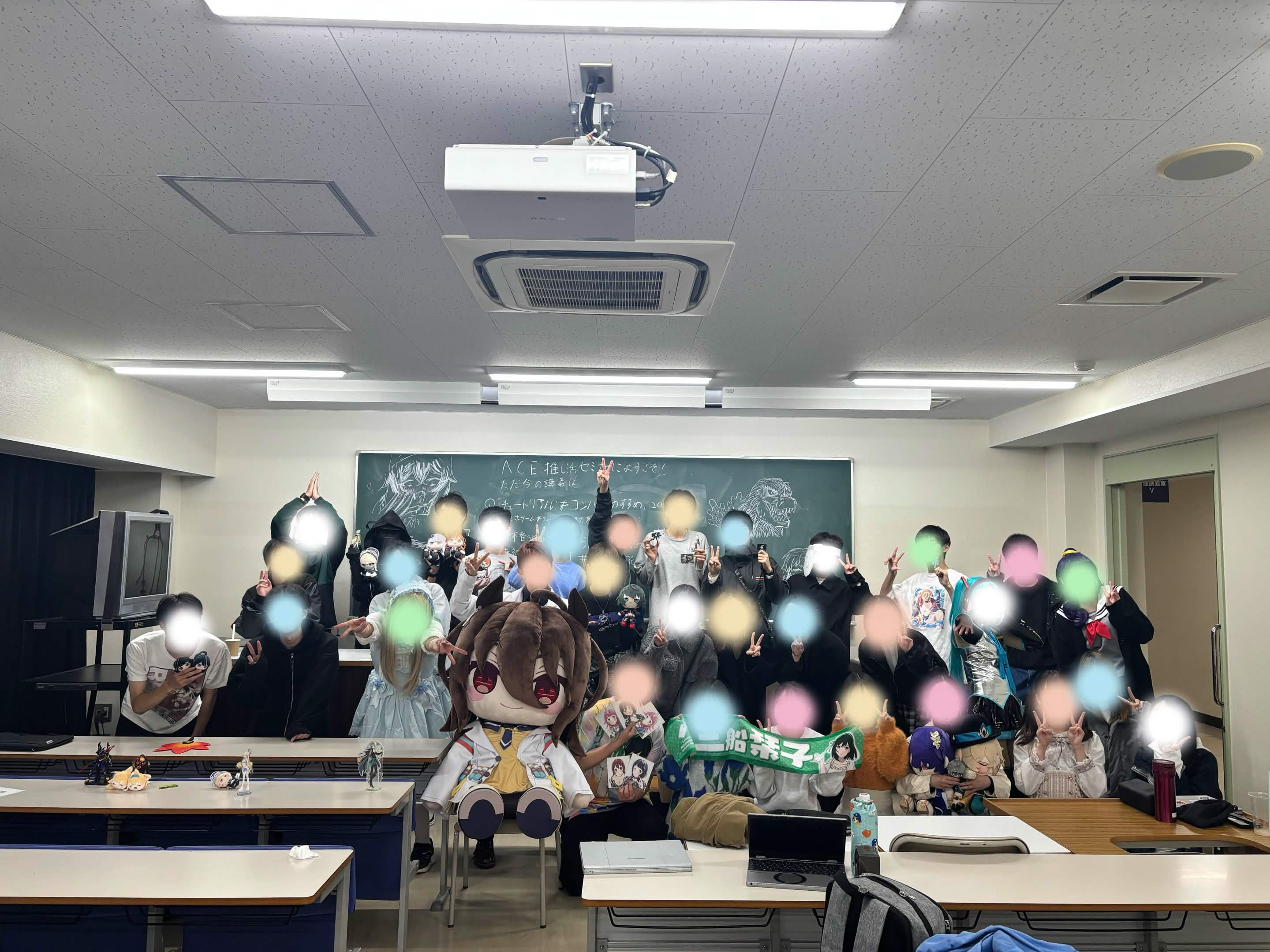 茨城大学Anime & Comic Explorers
