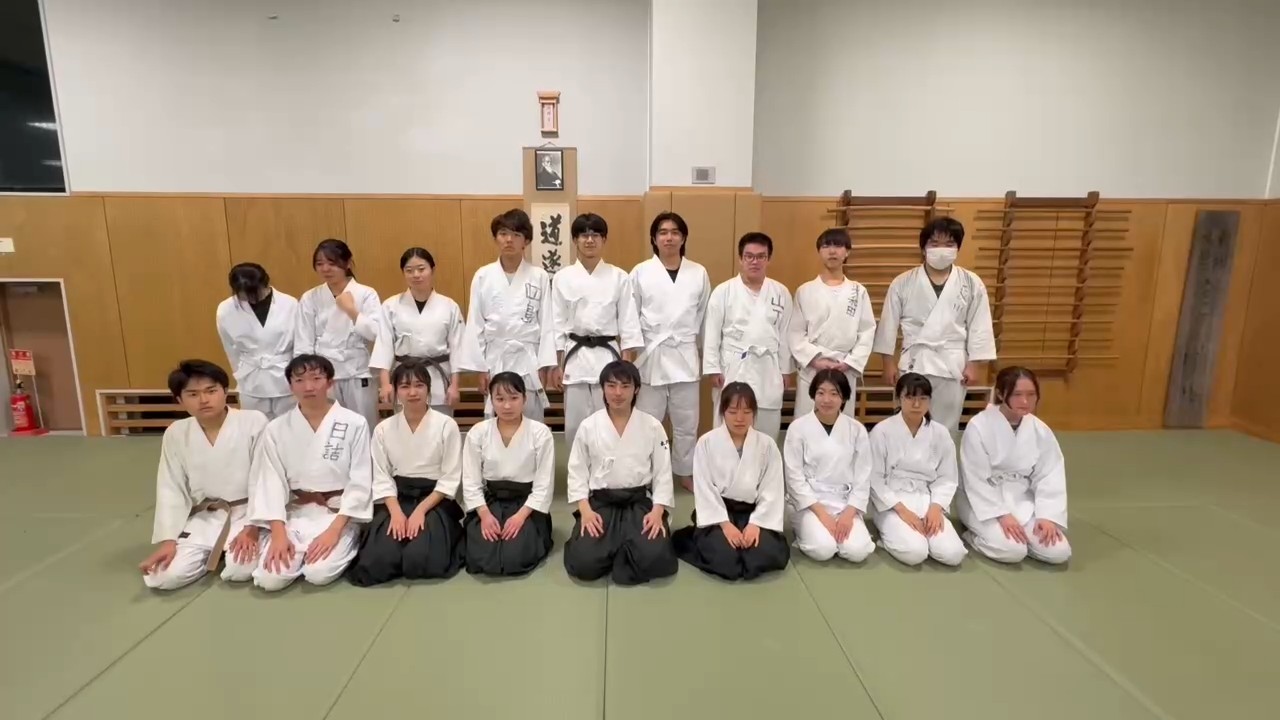学友会合気道部