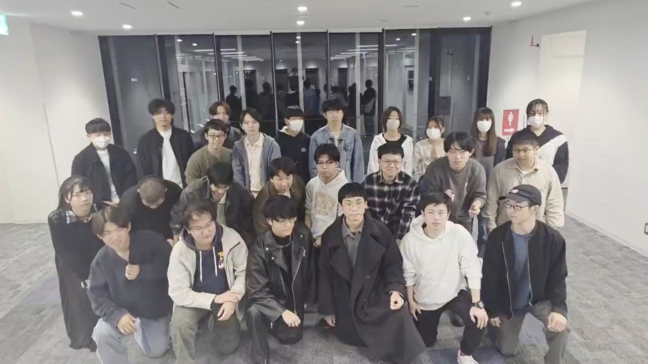 中央執行委員会