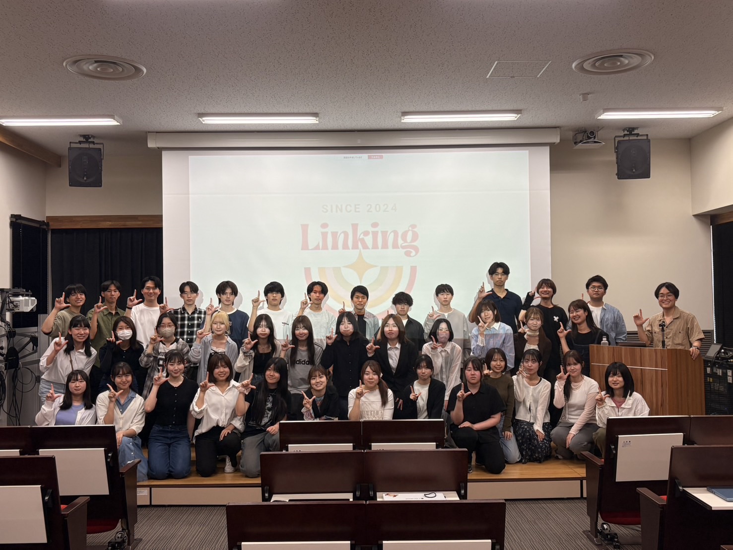 茨城大学SDGsサークルLinking