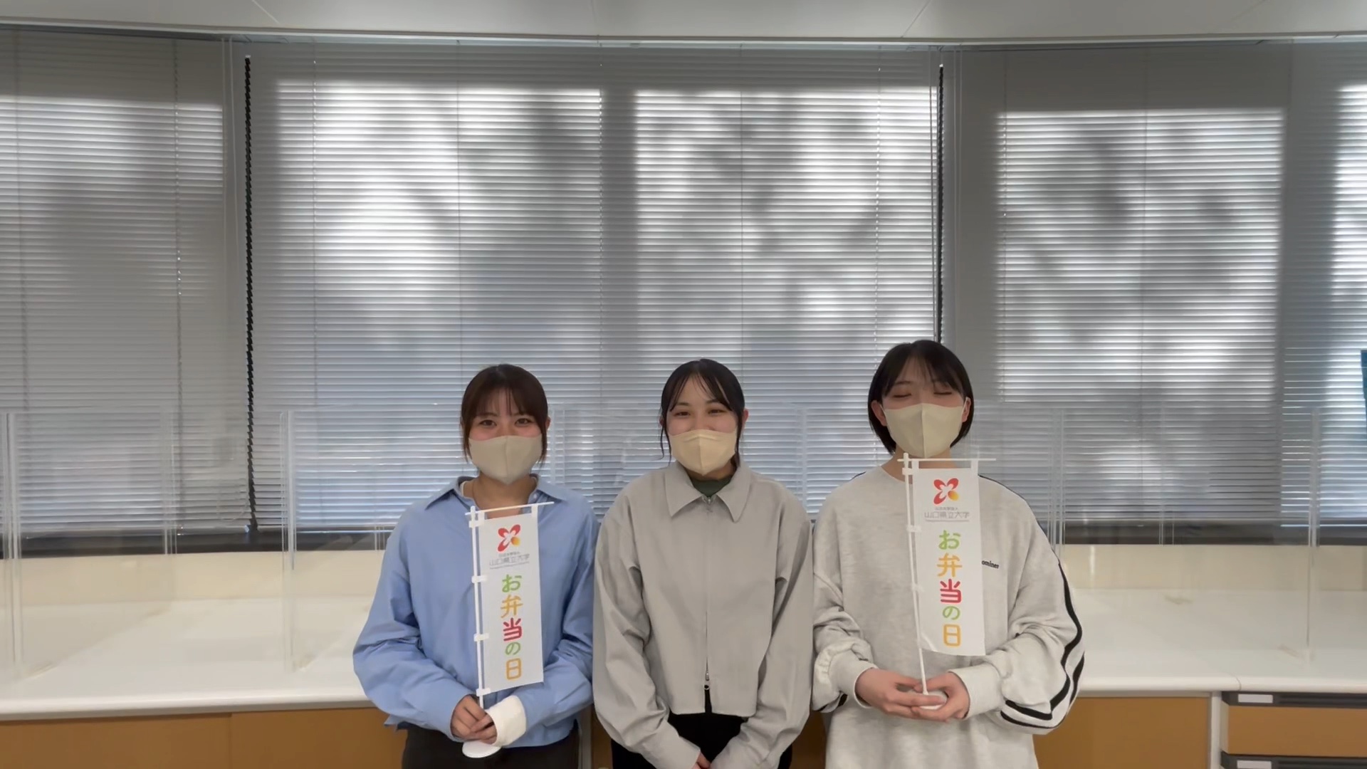 お弁当の日プロジェクト