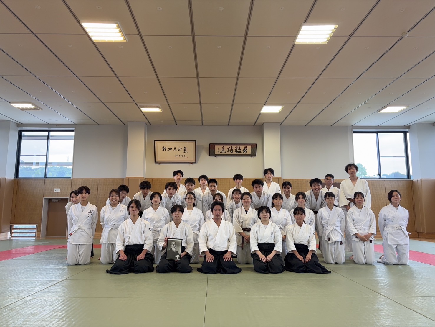 学友会合気道部