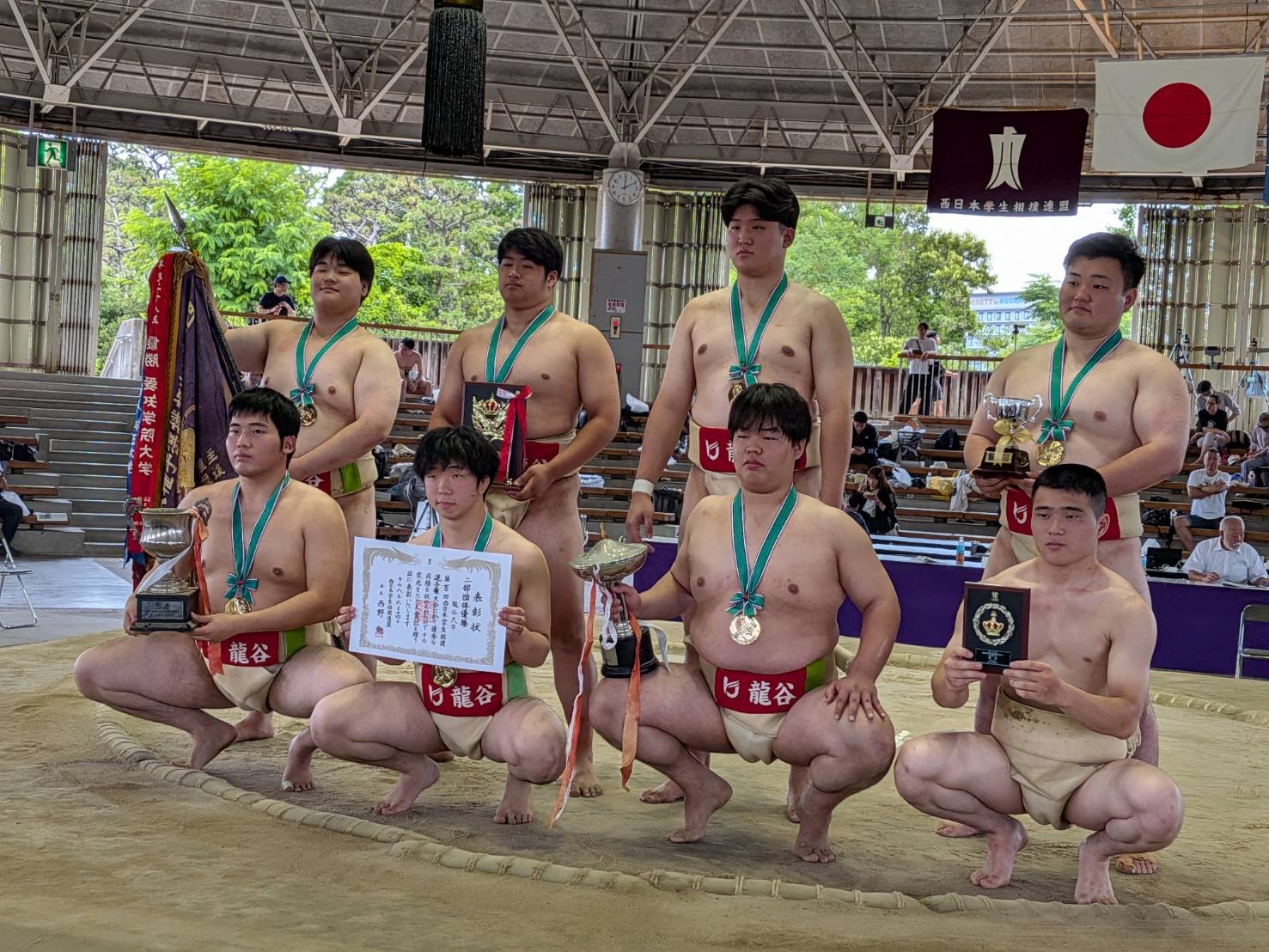 相撲部