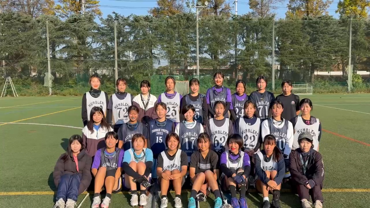 学友会女子ラクロス部