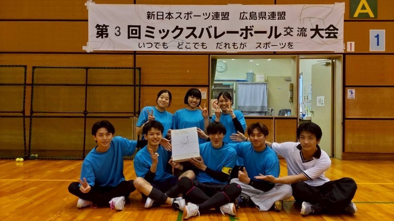 叡啓バレーボールクラブ