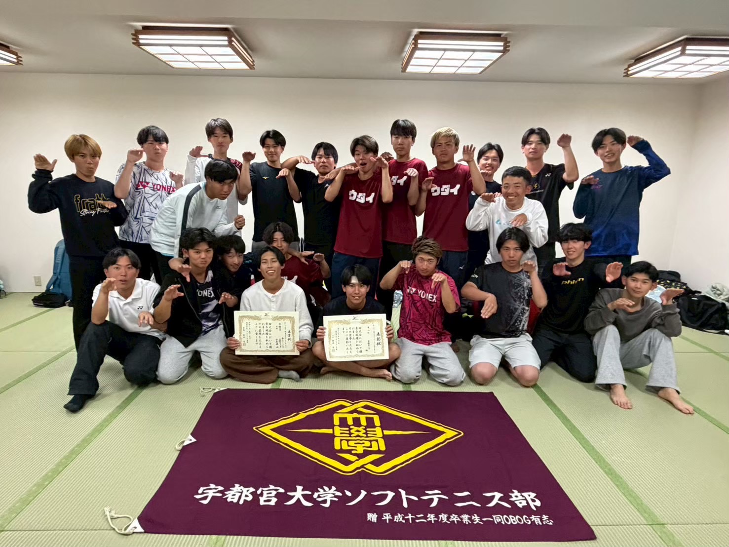 ソフトテニス部