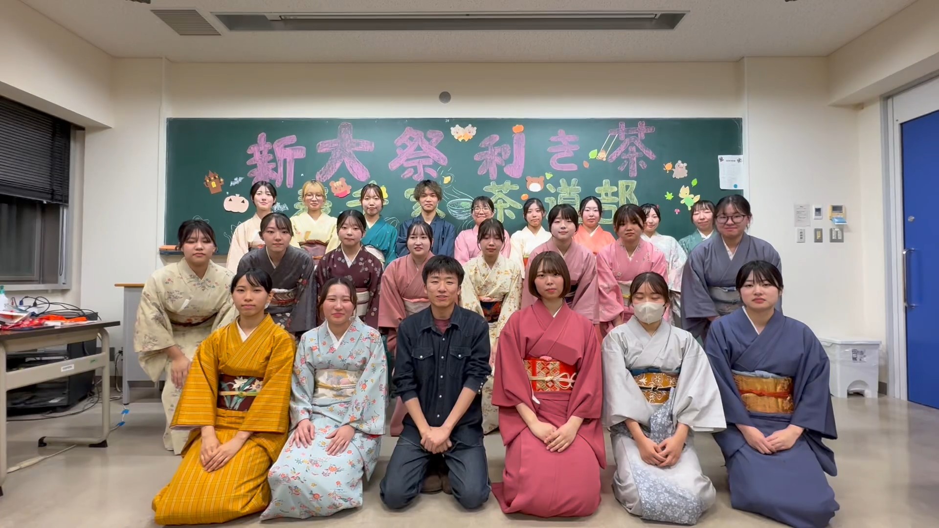 新潟大学表千家茶道部