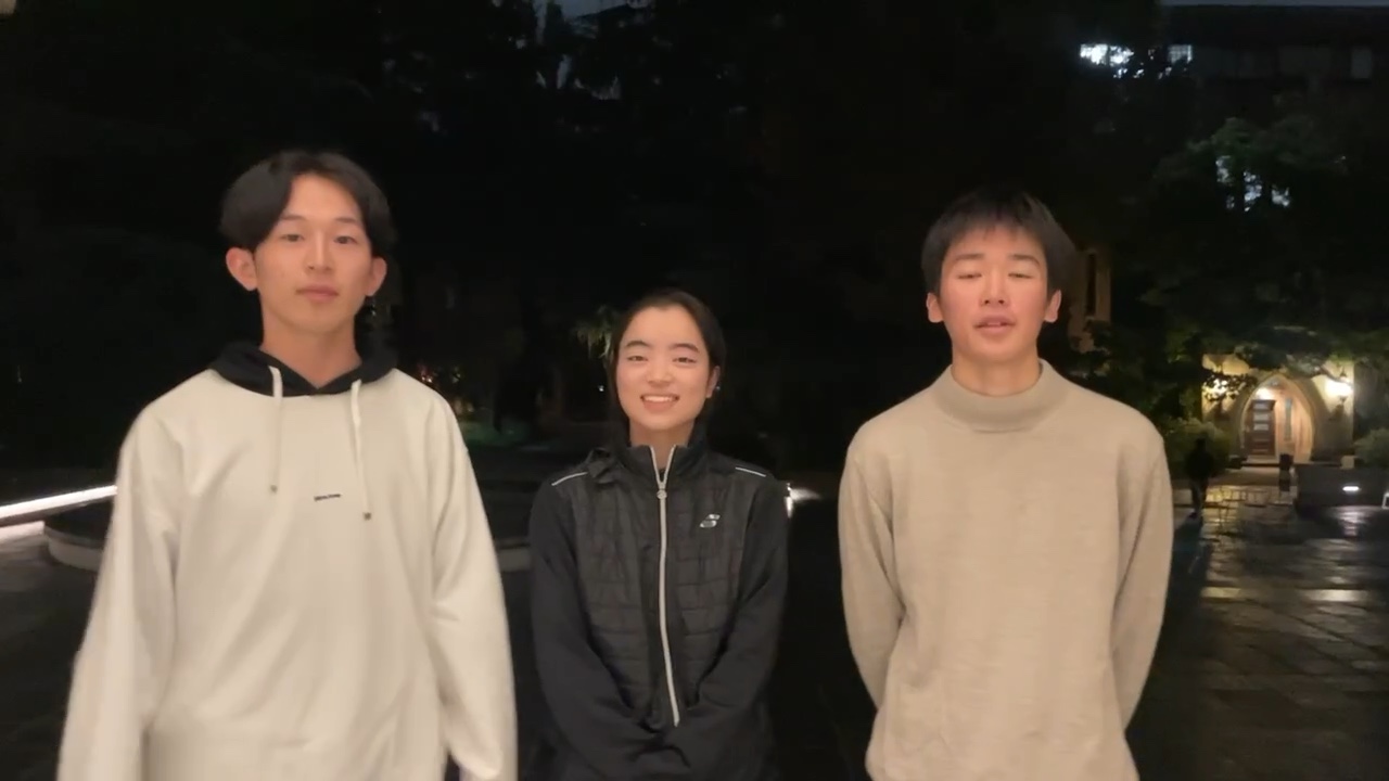 体験型活動支援基金（FS能登町支援チーム）