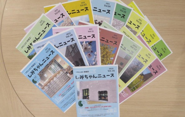 YPU LEC（図書館盛り上げ隊）