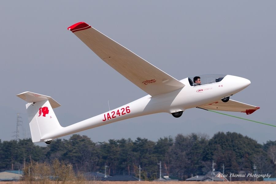 航空部
