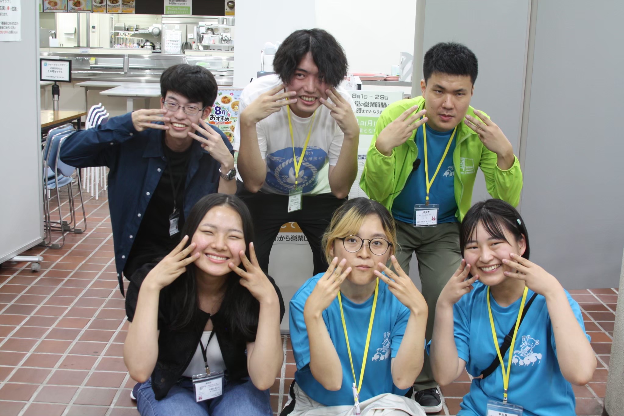 高知医ゼミに行く会 りぐっちゅう