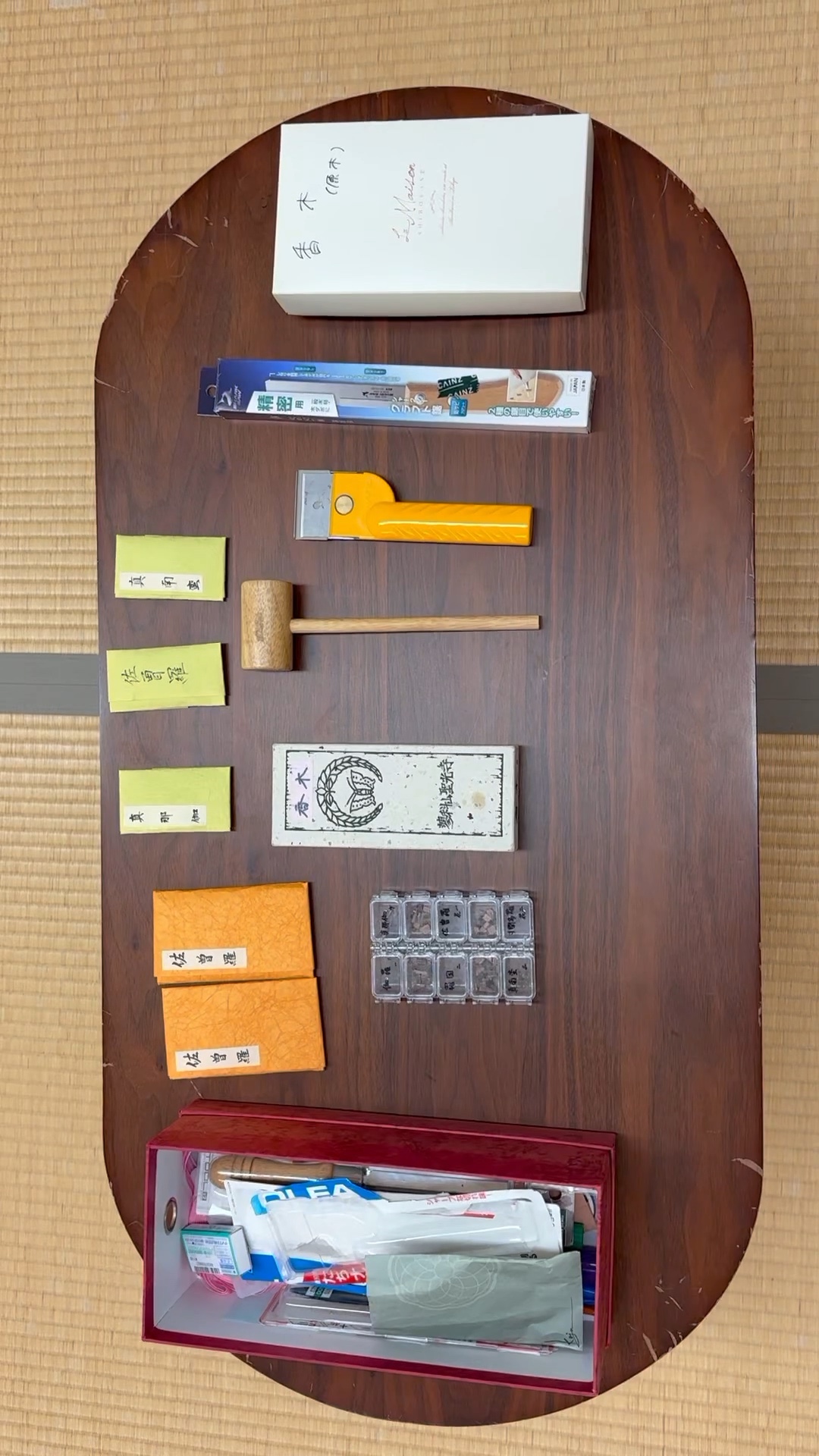 実践女子大学香道部