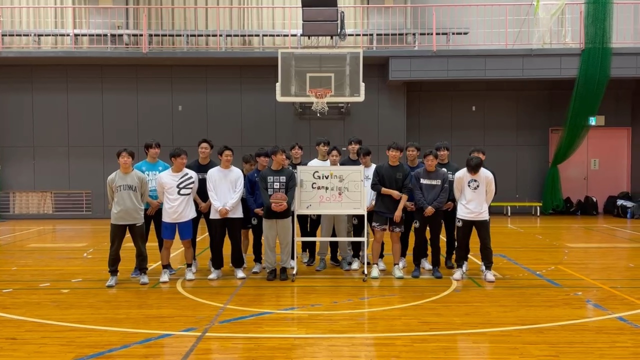 広島大学体育会男子バスケットボール部