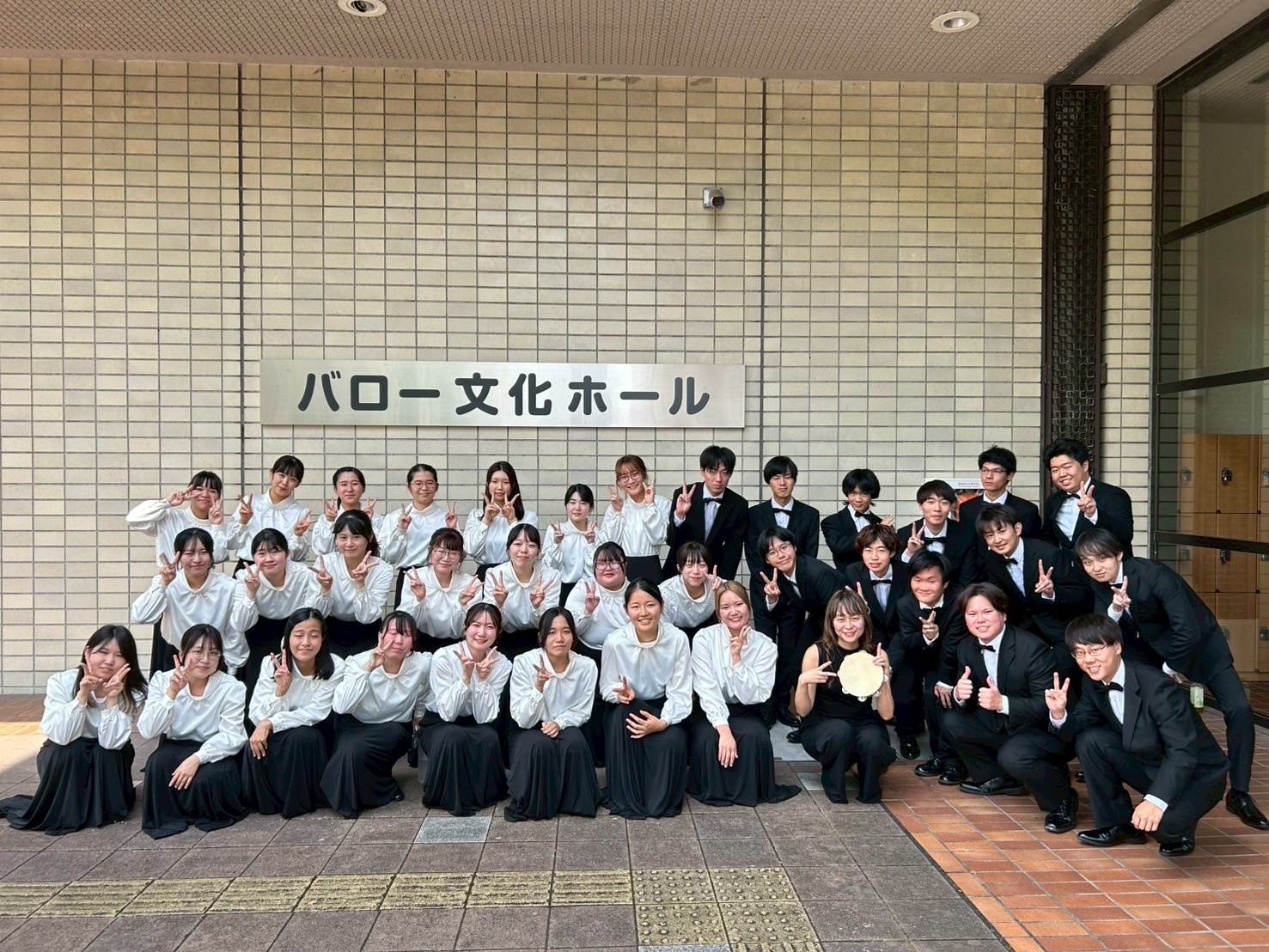 岐阜大学コーラスクラブ