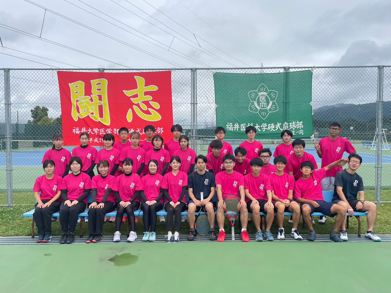 福井大学　医学部硬式庭球部