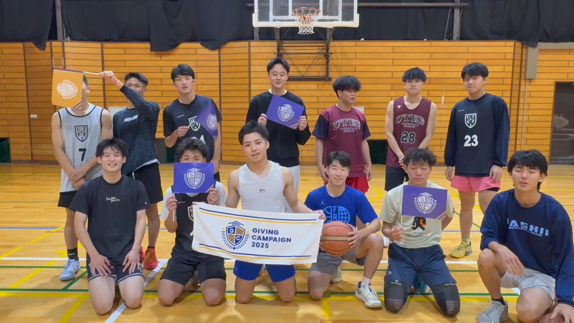 男子バスケットボール部