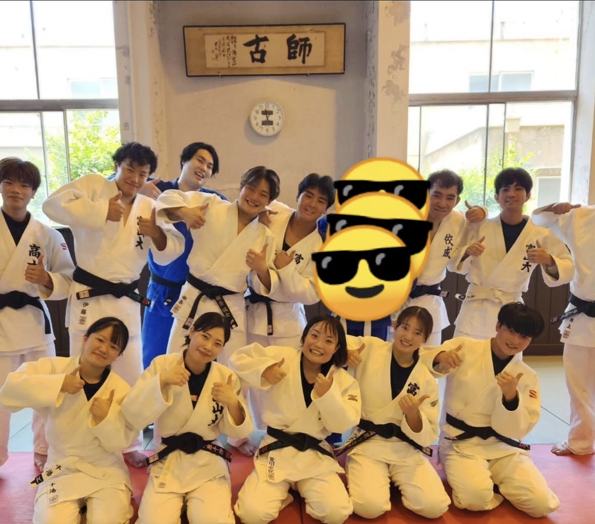富山大学柔道部