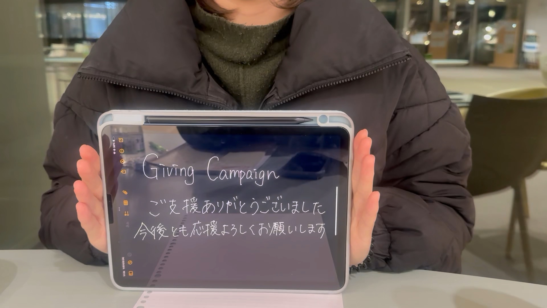 松本歯科大学バドミントン部