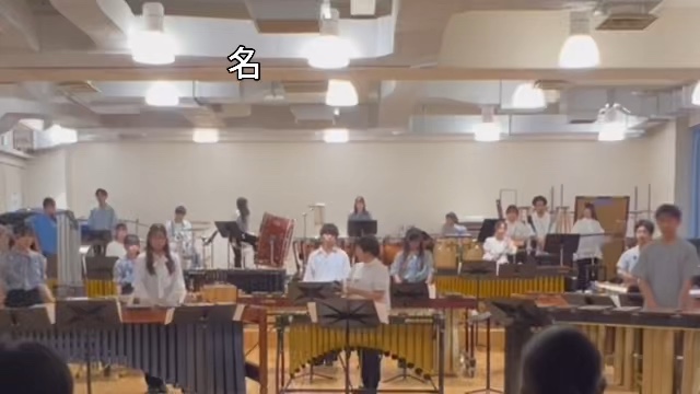 打楽アンサンブルサークルperperper