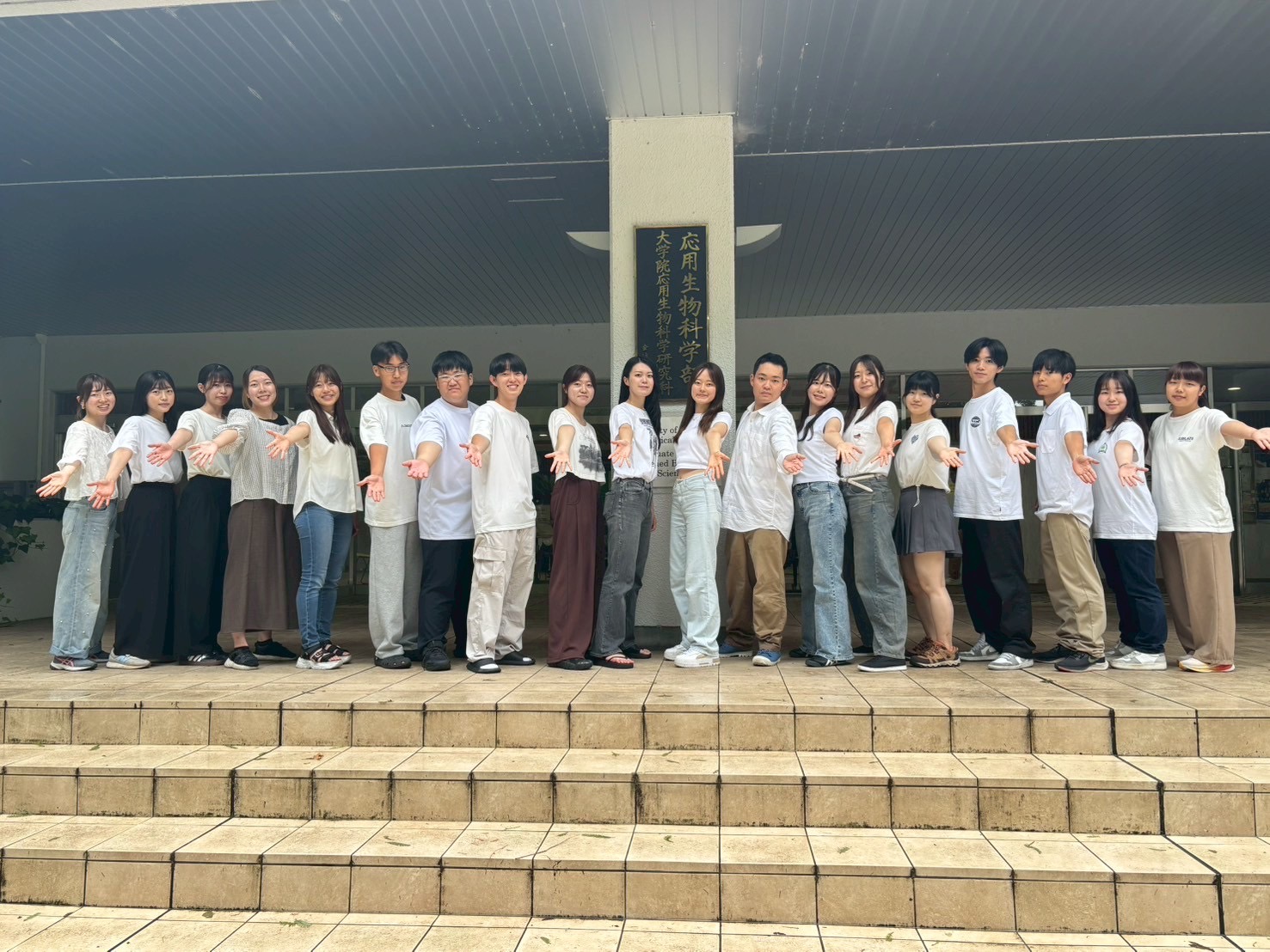 iGEM Gifu