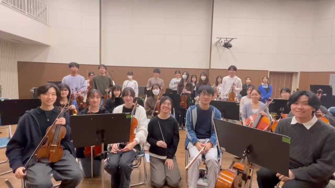 岐阜大学管弦楽団