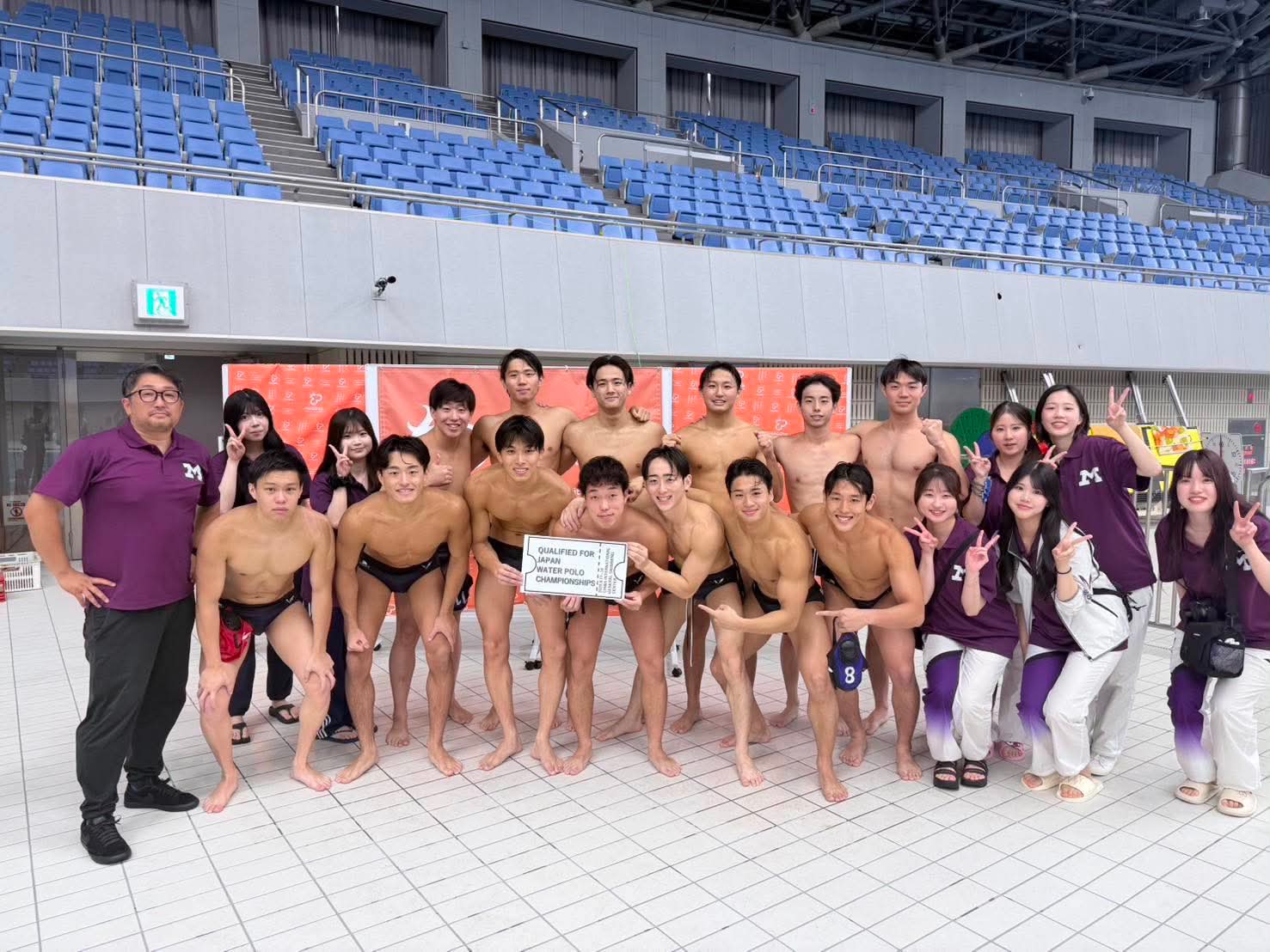 明治大学体育会水泳部（水球部門）